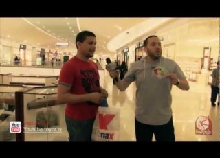 خطاوي السيلاوي الموسم الثالث الحلقة الثالثة