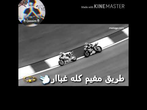 سلك الفرامل فجأة فلت