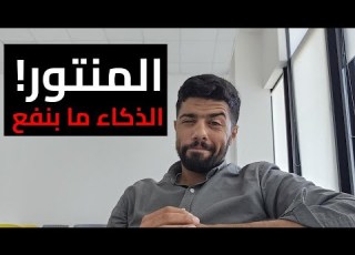  المرشد والمنتور في البرمجة هل ينفع يكون AI كوفي بريك 158