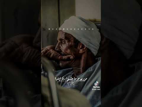 انا اللي كنت زمان ملك بطريقه جديده رضا البحراوي لايف