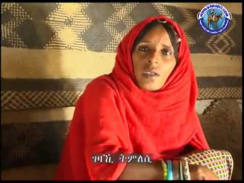 Biet Menarish Part 3 بيت من عريش الجزء الثالث