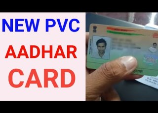  New PVC Aadhar Card Form UIDAI Officail