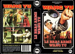  Le Bras Armé De Wang Yu 1976 VHS René Chateau