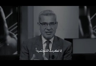 بعض الناس مرضى لا يستحقوا سوى التجاهل مصطفى الاغا