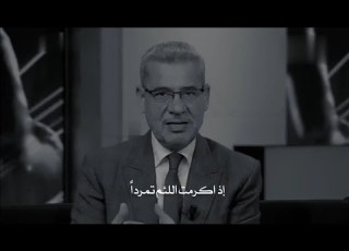 بعض الناس مرضى لا يستحقوا سوى التجاهل مصطفى الاغا