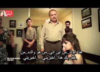  الجزء السادس والاخير من الحلقة الاولى من مسلسل احببت طفلا