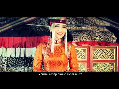 Dolgormaa Busgui Hunii Zaya Долгормаа Бүсгүй хүниий заяа