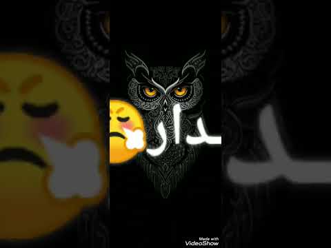 متقولش خطر وصايع حالة واتس حمو الطيخا مهرجان عسكر يسكر