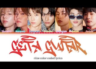  RIIZE Get A Guitar English Version Lyrics Han Rom Eng