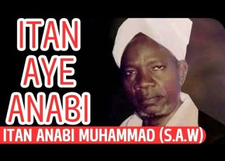  Sheikh Adam Abdullahi Al Ilory Baba Ni Agege Markaz