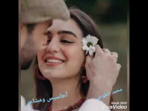 اخد حبيبي يانا ياما اخد حبيبي يابلاش