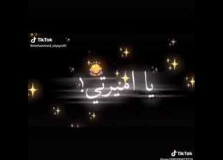  اغنيه جرحت القلب الفقير على الصوت حزين