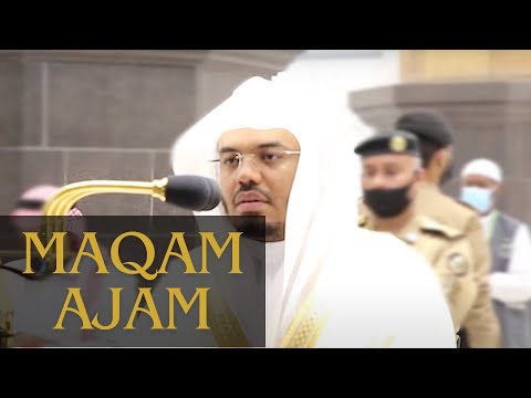 Maqam Ajam Surah Insan Full English Translation Sheikh Yasser Al Dossary Maqam Ajam Surah Insan Full English Translation Sheikh Yasser Al Dossary