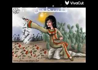 يا رب المعين احمي الغزيين فلسطين فلسطين حره تحيا فلسطين خلي لايك Roro