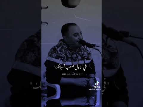 وليتي في بالي ذكرى