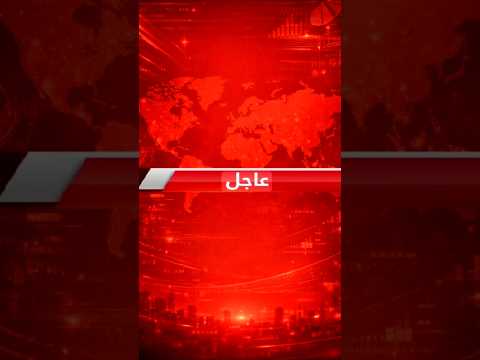 موجز انباء العاشرة مساء الأربعاء الموافق 25 3 2026
