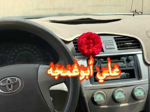 محمود الشبلي عيني بكت من شوقها 23 1 2021