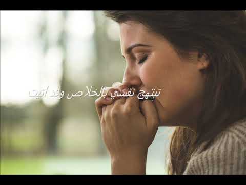 ترنيمة إلى متى يا رب تنساني من وحي مزمور 13 كورال قيثارة داود القبطية