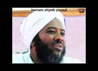 محمد سيد حاج محاضرة بعنون سب الدين