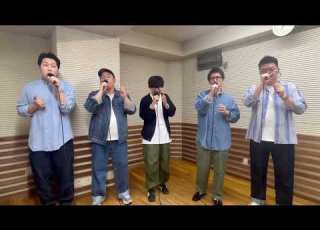 誰かの願いが叶うころ 宇多田ヒカル Covered By 素敵なsomething うがりょー