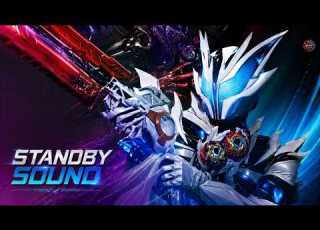  仮面ライダーノクス ミッドナイトシャドウ 待機音 Kamen Rider Nox Midnight Shadow STANDBY SOUND 仮面ライダーゼッツ