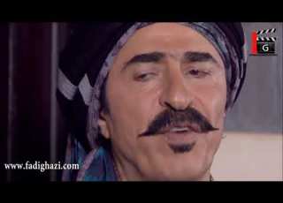  رجال العز ـ الزعيم نوري فقد اعصابو وضرب اخوه فارس كف شاهد ـ رشيد عساف ـ طلال مارديني