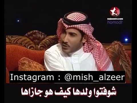 اجمل قصيدة عن الام حزينة