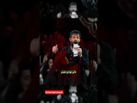 Sada Sada Nabiye Song Sadasada Nabi Song