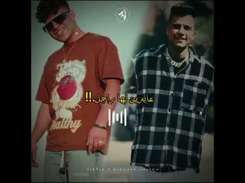 احنا فرقه بدراعنا نصد طلقه عصام صاصا كريم كريستيانو حالات واتس تيك توك تصميم فيديوهات