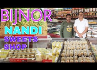 BIJNOR NANDI SWEETS SHOP BEST म ठ ईय