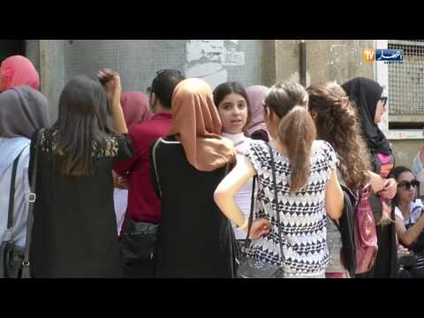 بكالوريا 2017 تباين في آراء التلاميذ حول موضوع الرياضيات بكالوريا 2017 تباين في آراء التلاميذ حول موضوع الرياضيات