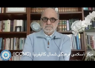 Dr Abdolkarim Soroush Existential Reading Of The Qur An جلسه ۱۲ دکتر سروش قرائت قلبی قرآن