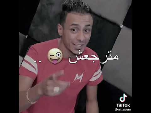 مهرجان شطه نار شطه نار ما انا حارقك ياه الترند الجديد 2021