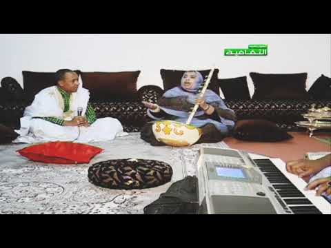 النعمة منت اشويخ لمدجري بو عين امتينة