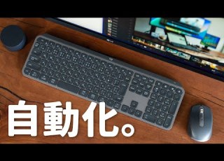  Incredible Update How To Supercharge Your PC Workflow With Logitech Devices