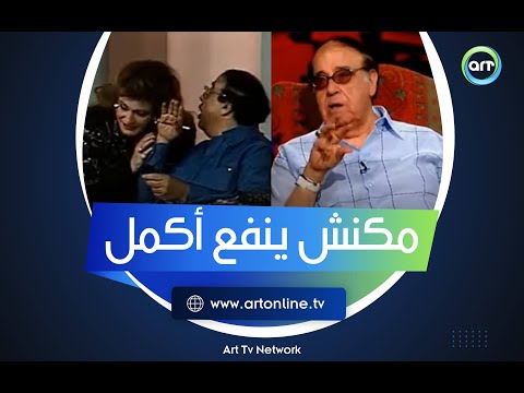 السبب الحقيقي لتوقفه حسن مصطفى يروي كواليس برنامج من غير كلام وسر رفضه استكماله