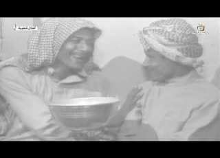  برنامج أمثال شعبية الحلقة الخامسة