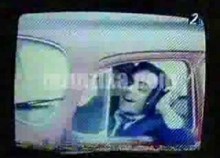اعلان بطاريه ايفيرريدى التمانينات