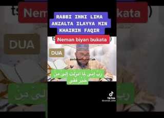  Addu Ar Neman Biyan Bukata Daga Al Qurani Mai Girma