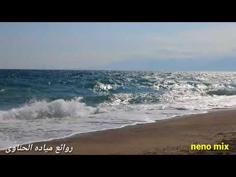 كوكتيل رائع من اجمل ما غنت مياده الحناوى The Best Mix Songs Of May Ada El Henawy