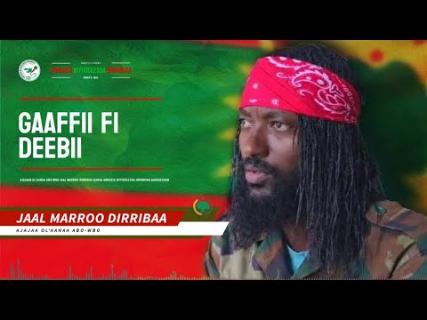 Gaaffii Fi Deebii Ajajaan Ol Aanaa ABO WBO Jaal Marroo Dirribaa Karaa ONM ABO Gaggeessan