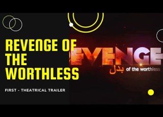 Revenge Of The Worthless Theatrical Trailer First