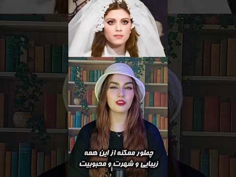 از پرده ی نقره ای سینما تا آوارگی و زباله گردی طوطی سلیمی سینما ایران قدیم فیلم فارسی