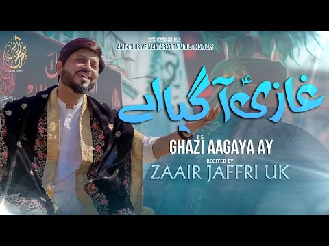 Qasida Maula Ghazi Abbas A S Ghazi A S Aa Gayae 4th Shabaan Zaair Jaffri UK 2024