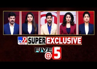 Five 5 Super Exclusive News 11 11 2025 TV9