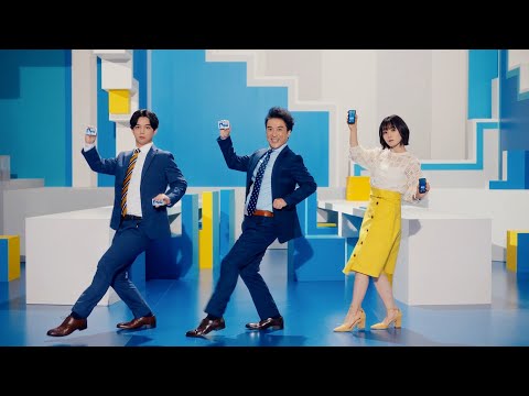 Asahi MINTIA ミンティア CM リフレッシュダンス 篇 15秒