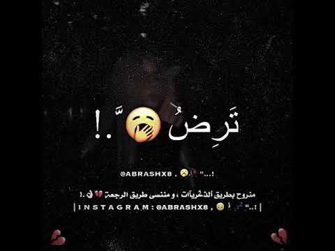 والحب يعترض اللذات بالألم حالات واتس والحب يعترض اللذات بالألم حالات واتس