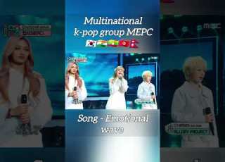 They Re So Underrated Mepc Kpop Kpopgroup India Girlgroup