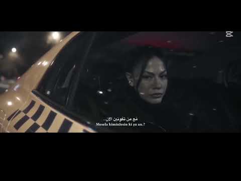 أغنية التركية من أين رأيتك Seni Nerdn Gurdum تصميم فيديوهات أغنية التركية من أين رأيتك Seni Nerdn Gurdum تصميم فيديوهات