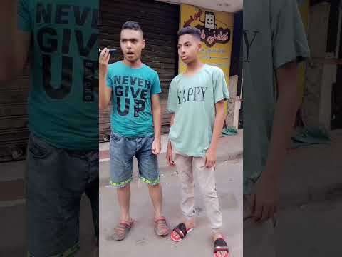 لما تكلم حبيبتك وامها هي اللي ترد عليك حمودي